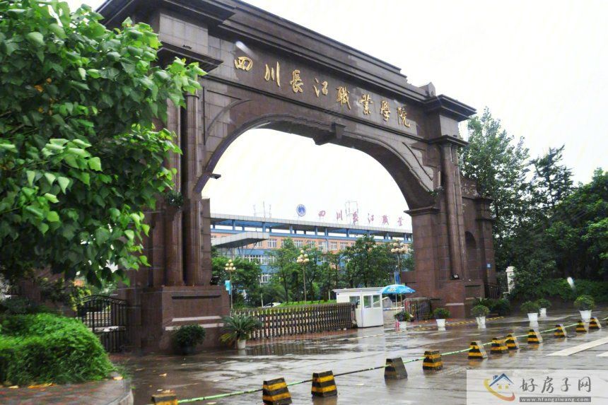 配套图