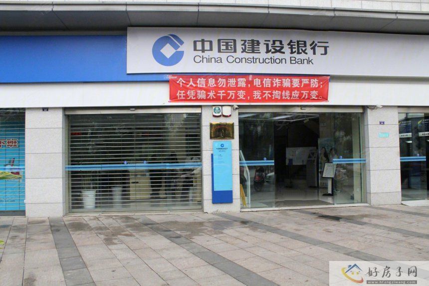 配套图