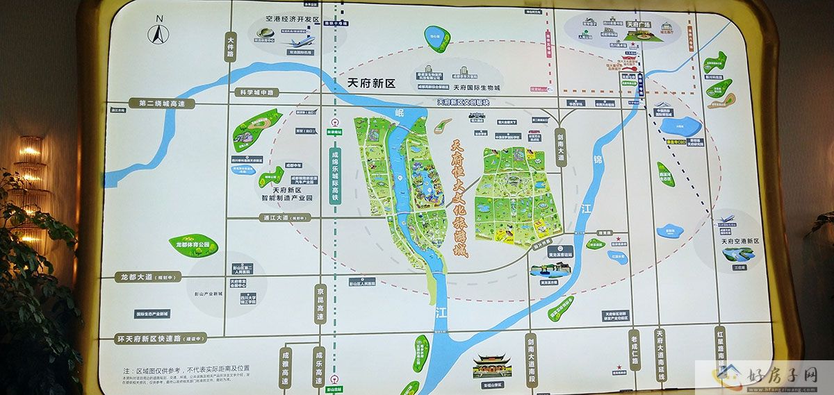 售楼处