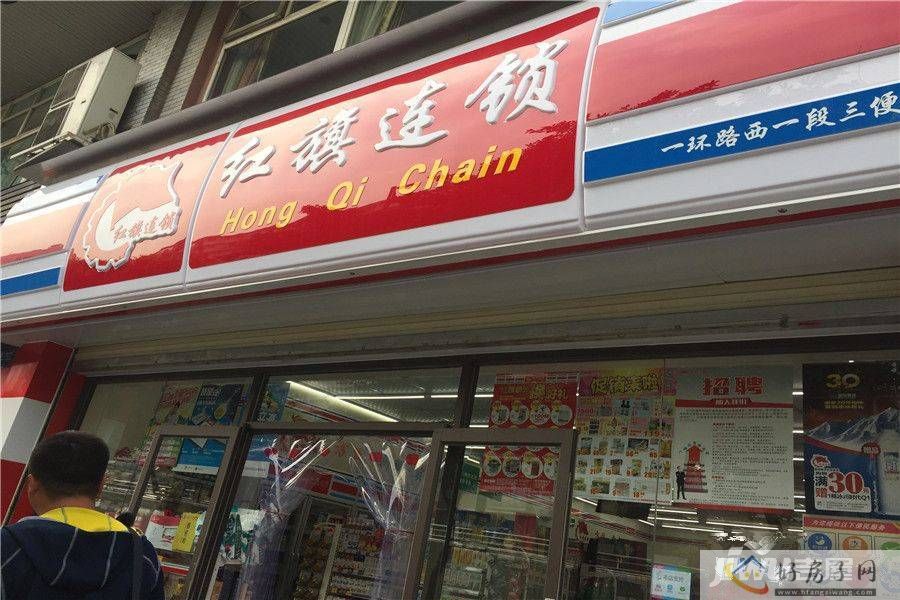 位置交通图