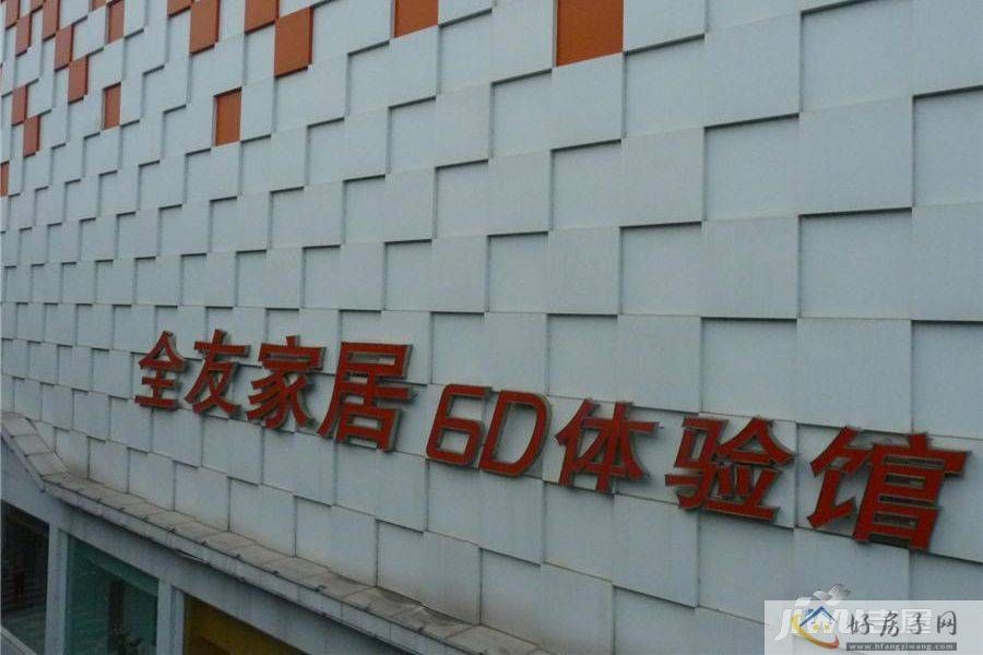位置交通图