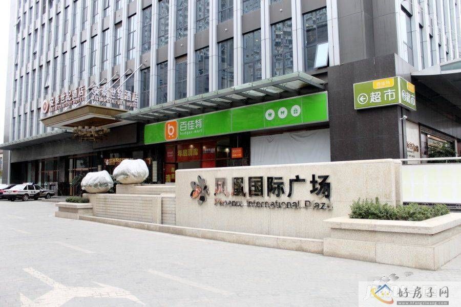 配套图