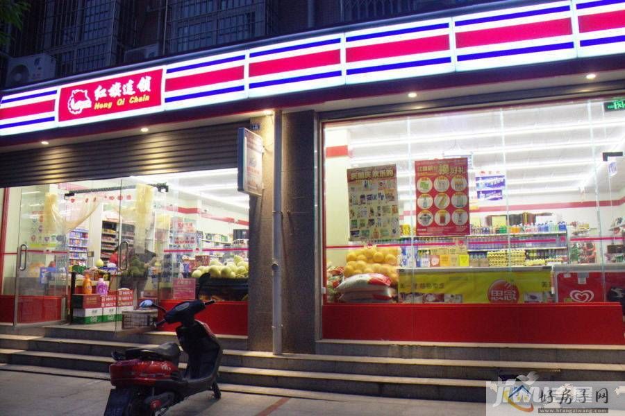 配套图