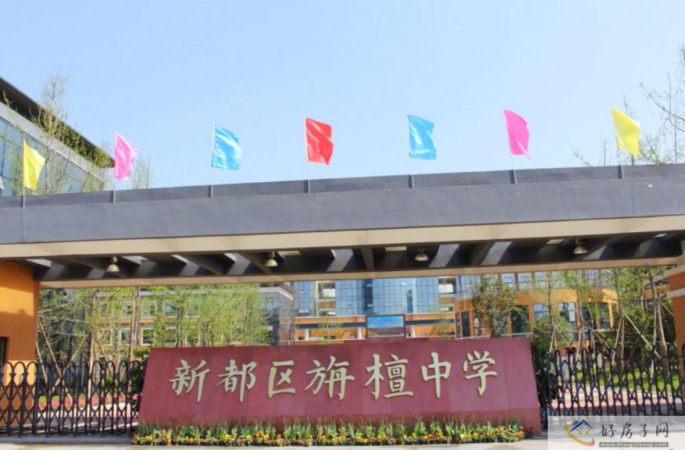 配套图