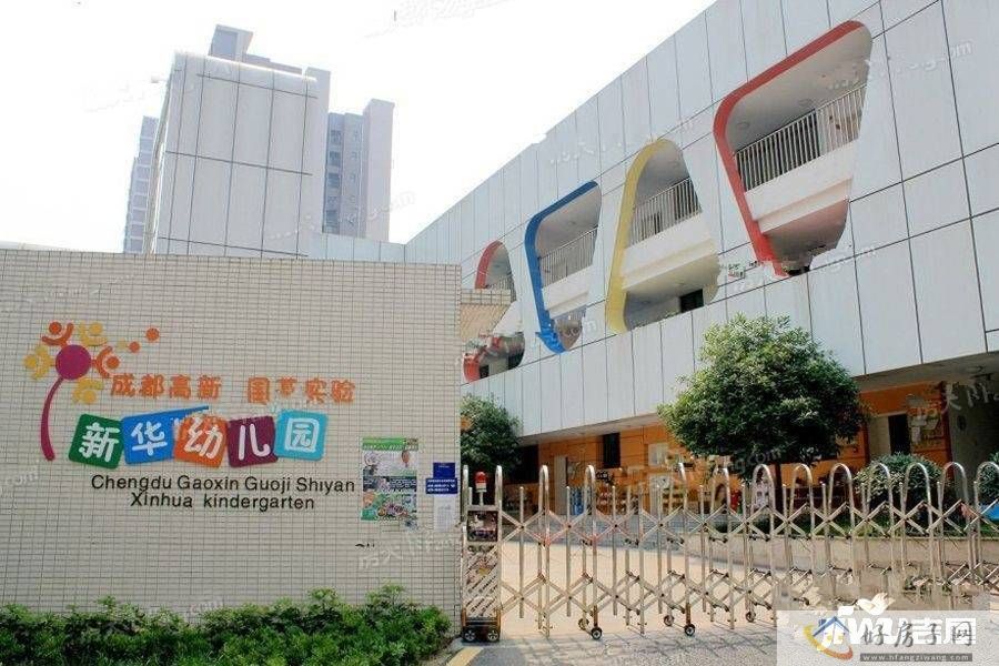 配套图