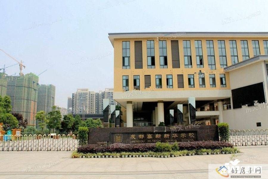 配套图