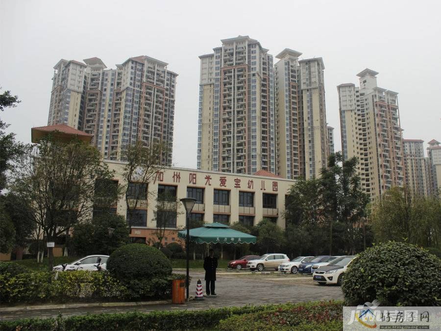 配套图