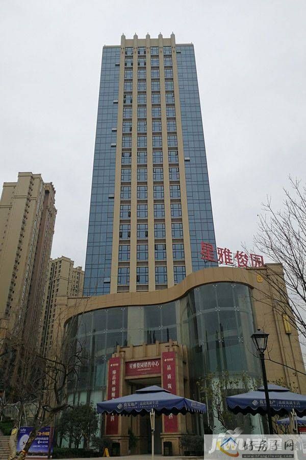 实景图