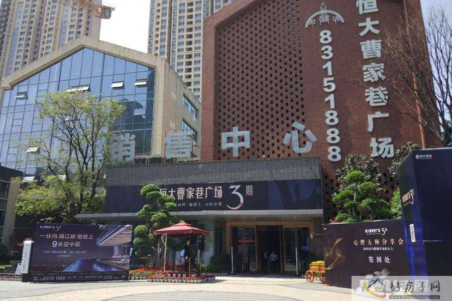 实景图