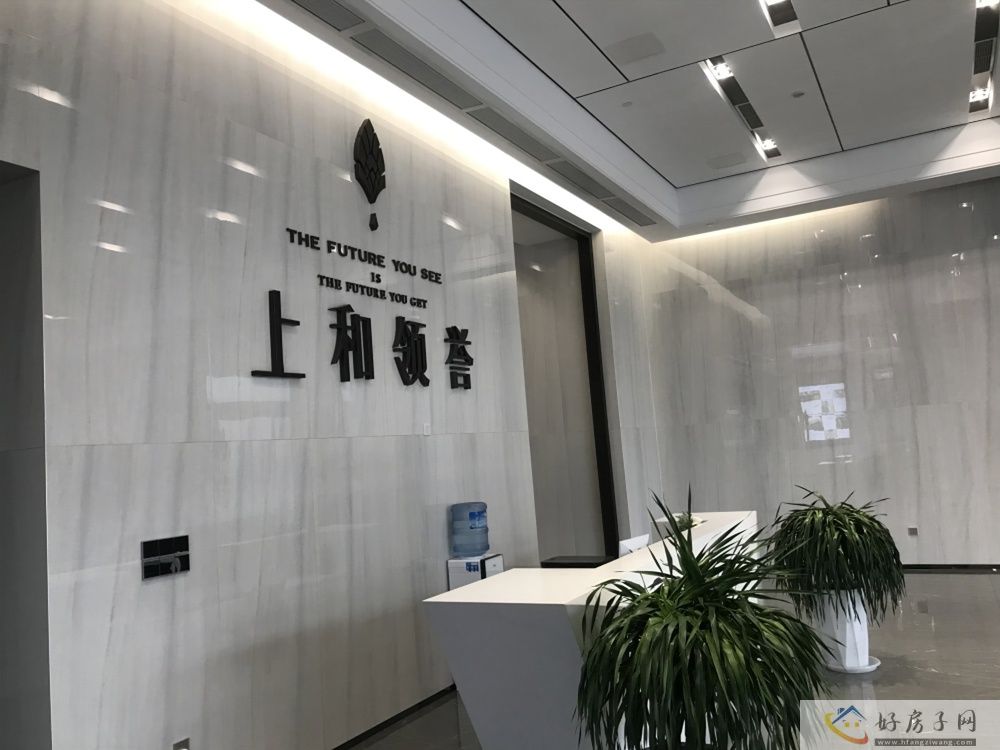 售楼处