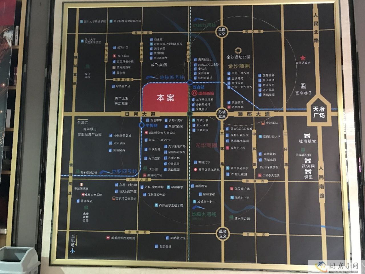 配套图