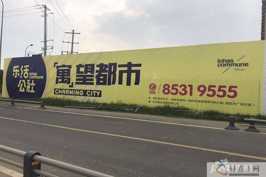 品牌推广