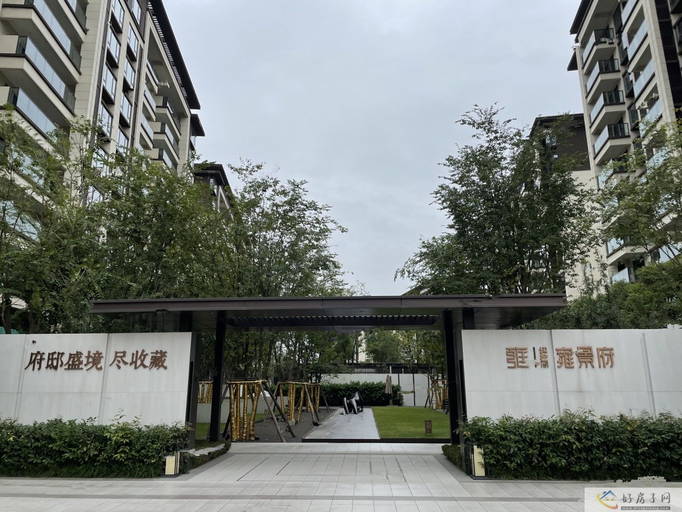 实景图