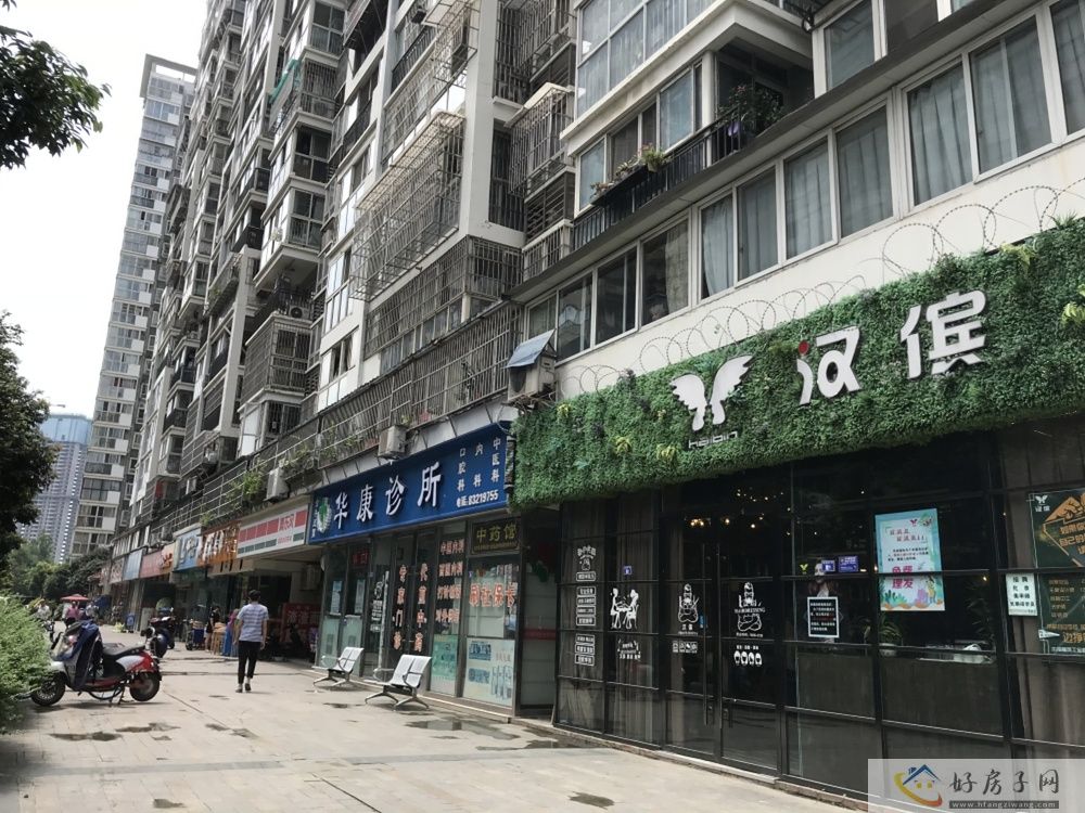 配套图