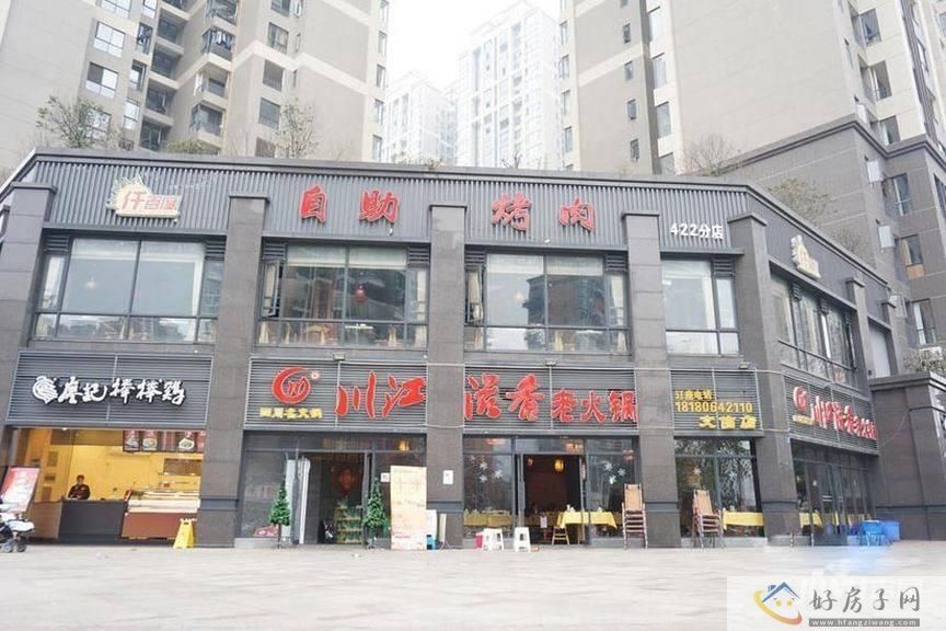 配套图