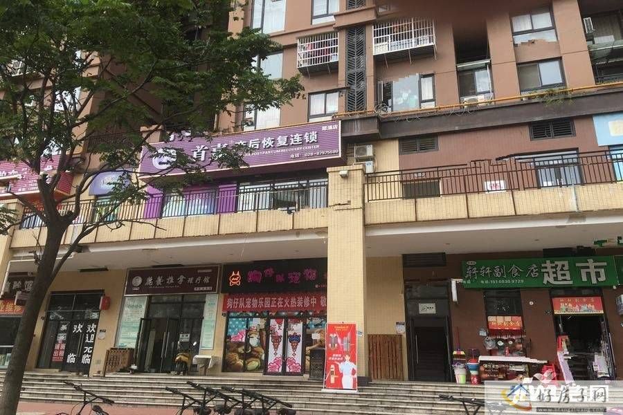 配套图