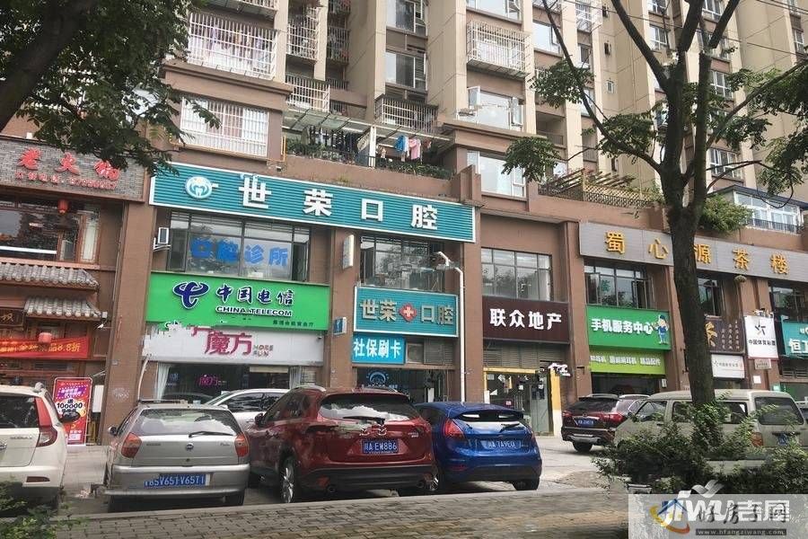 配套图
