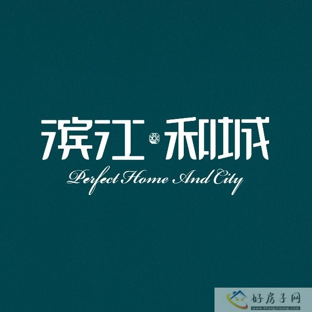 品牌推广