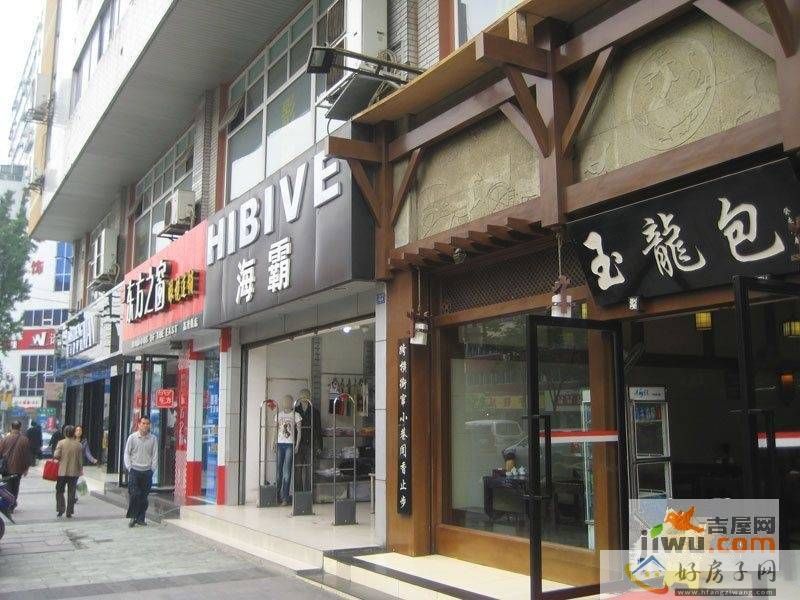 配套图