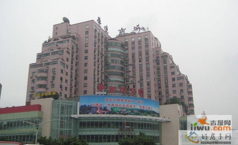 配套图