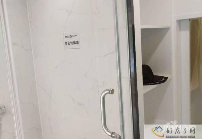 样板间