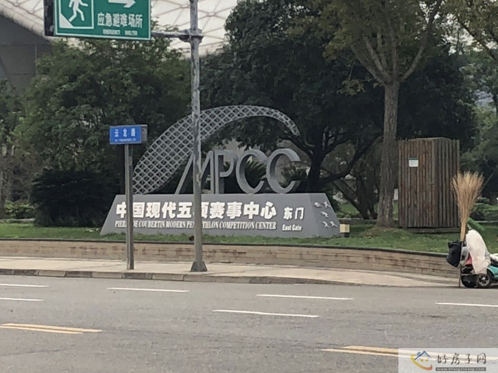 配套图