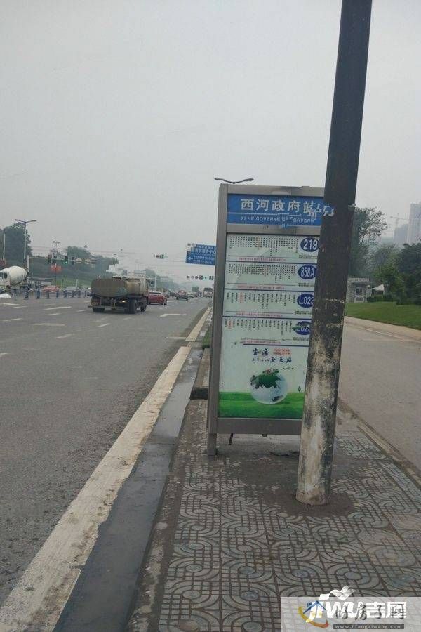 配套图