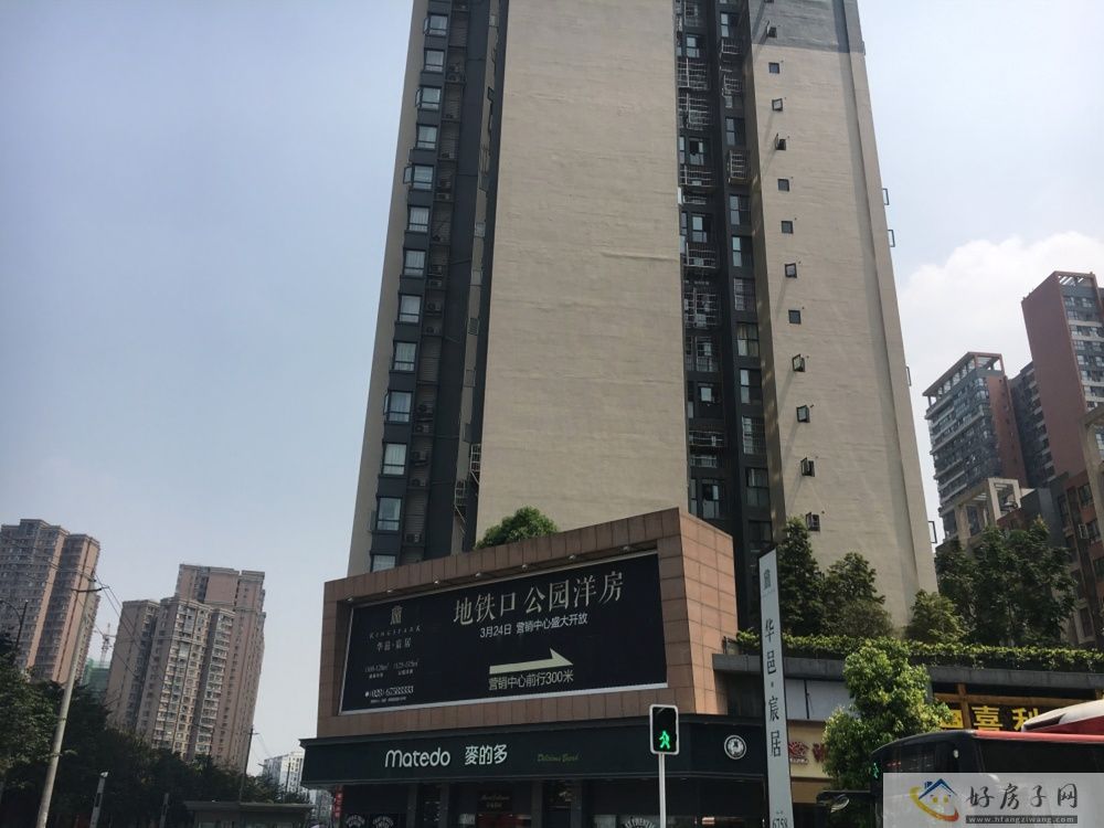 实景图