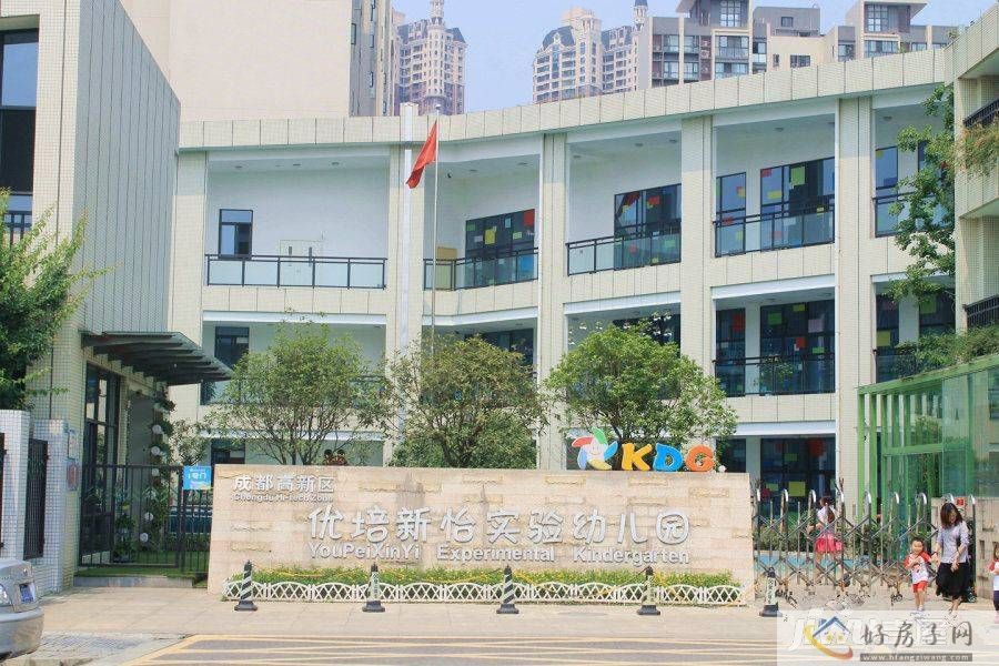配套图