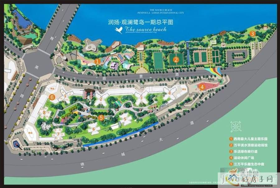 效果图