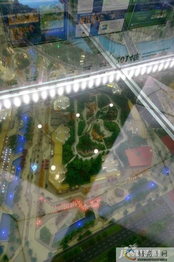 售楼处