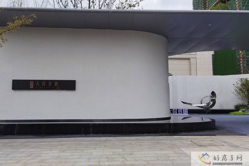 实景图