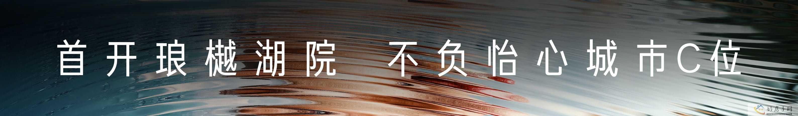 品牌推广