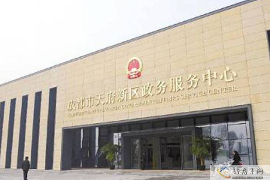 配套图