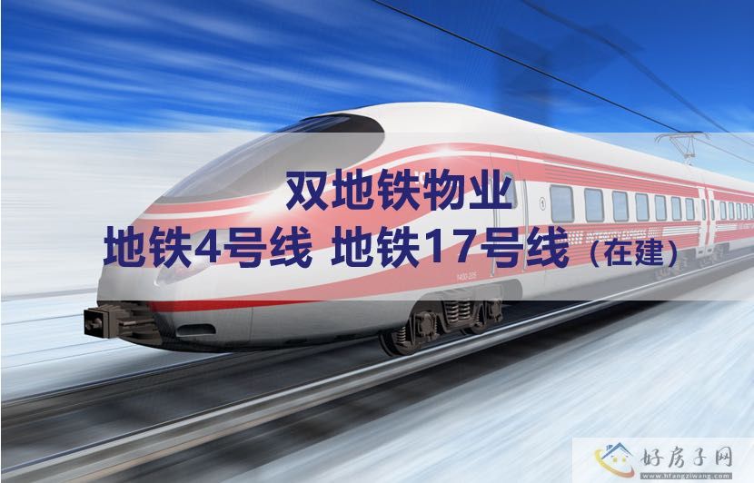 配套图