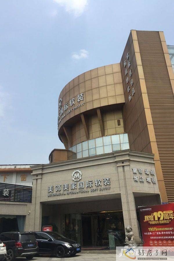 配套图