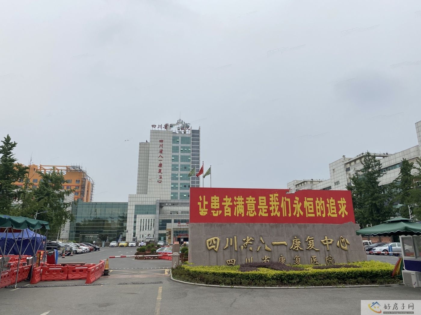 配套图