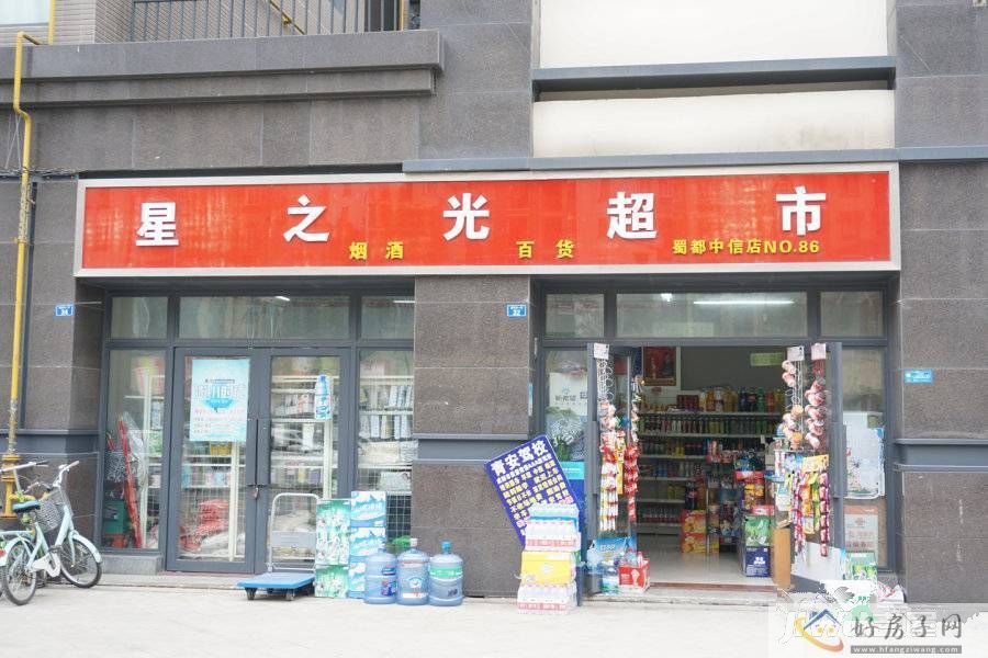 配套图