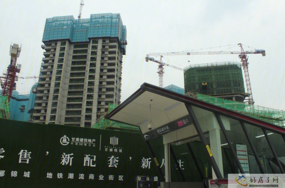 实景图