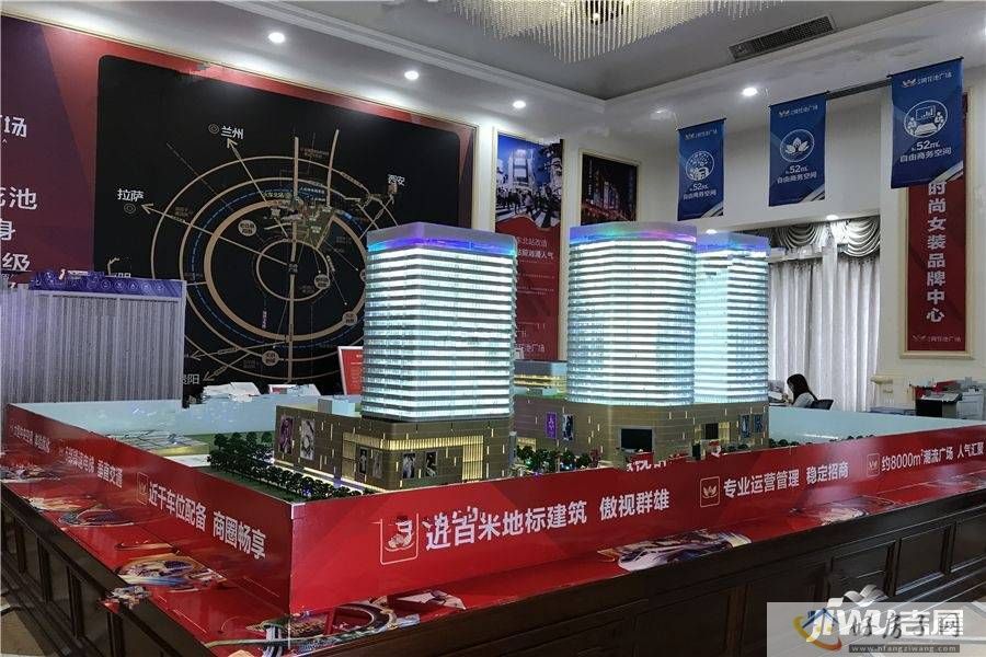 沙盘图