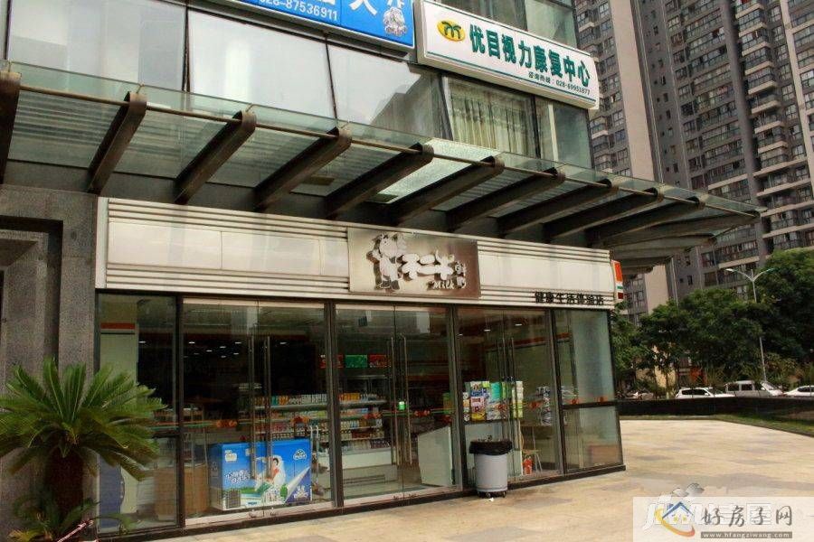 配套图