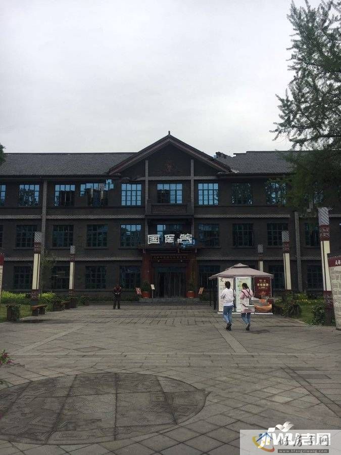 配套图