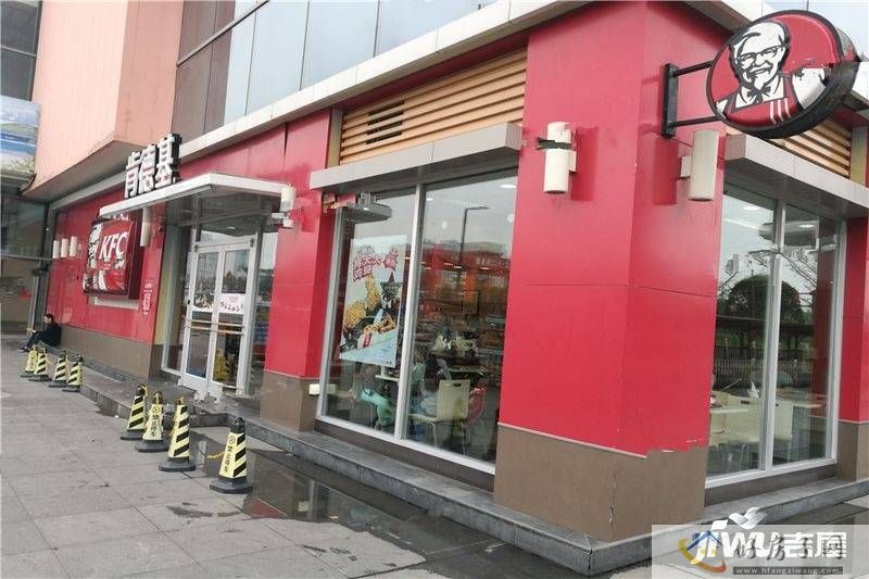 配套图