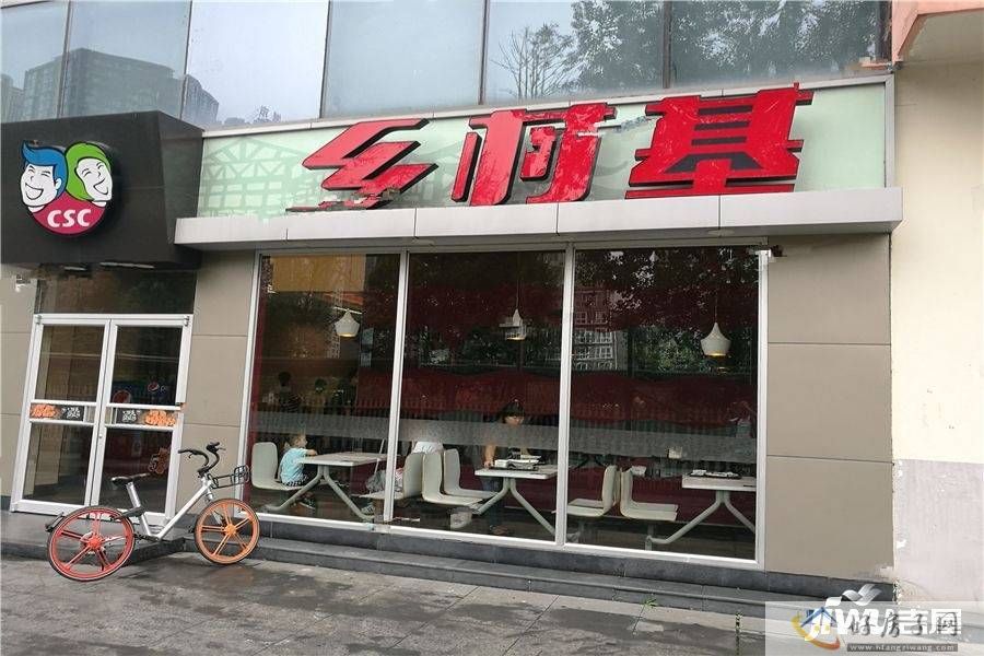 配套图