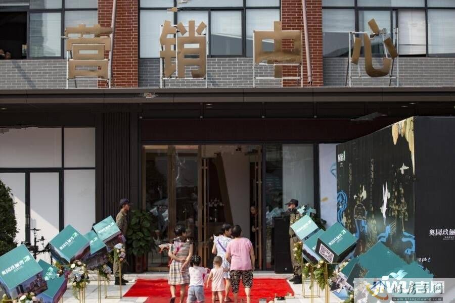实景图