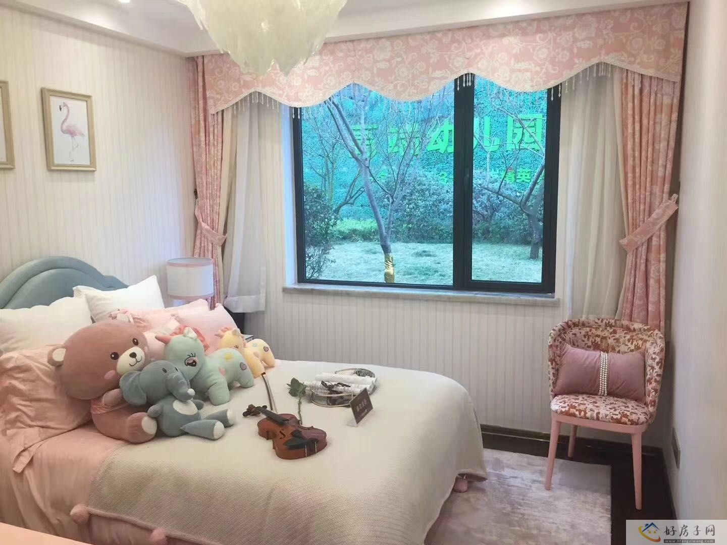 样板间