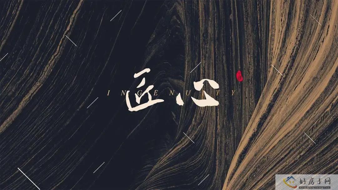 品牌推广