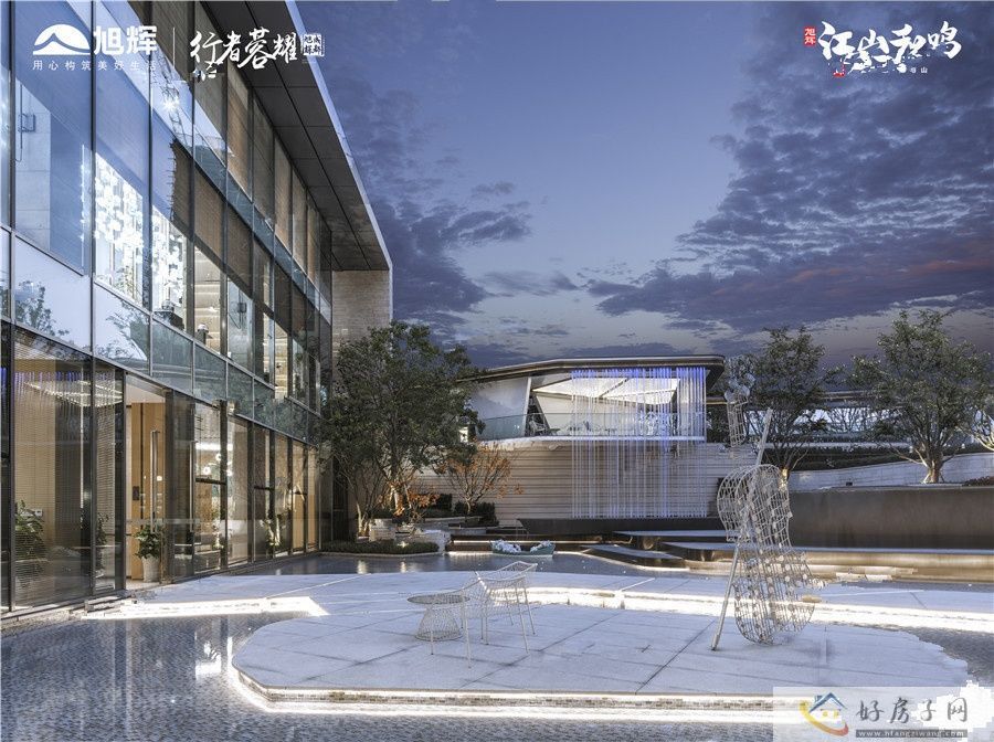 实景图