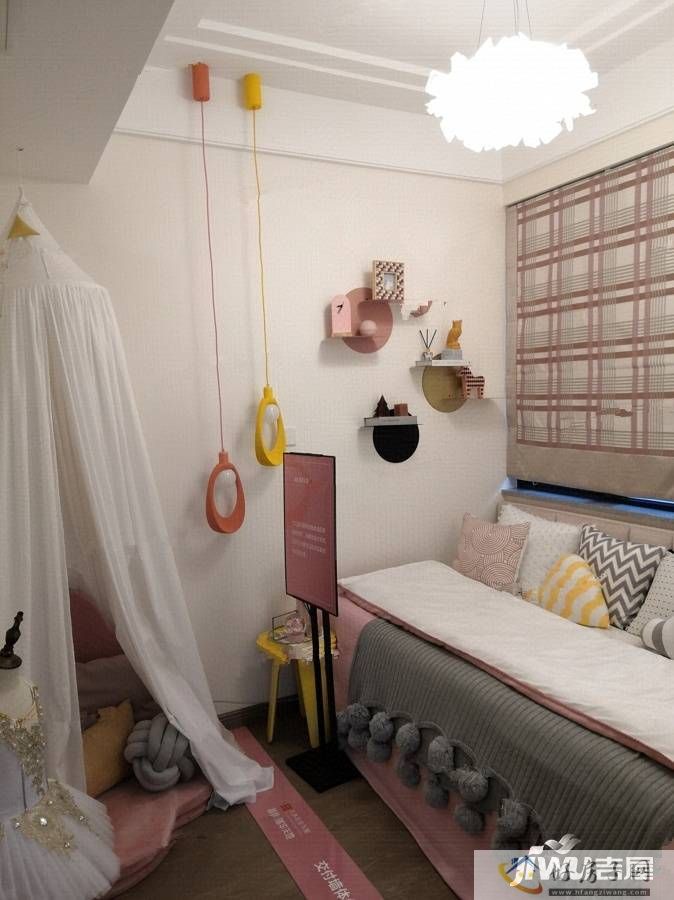 样板间