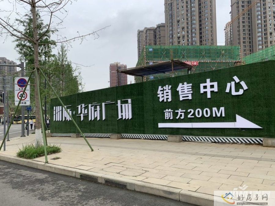 实景图